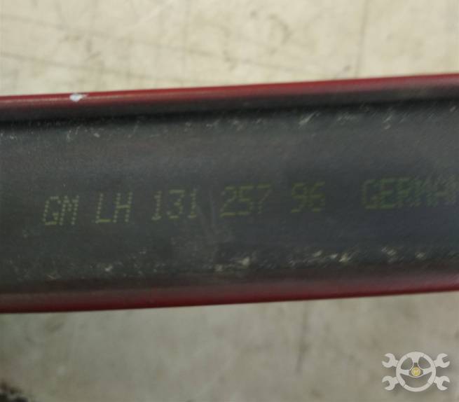  13125796
