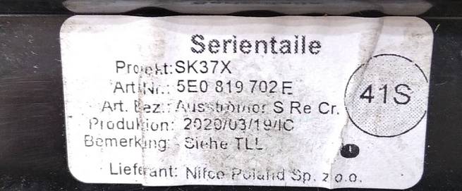  5E0819702F
