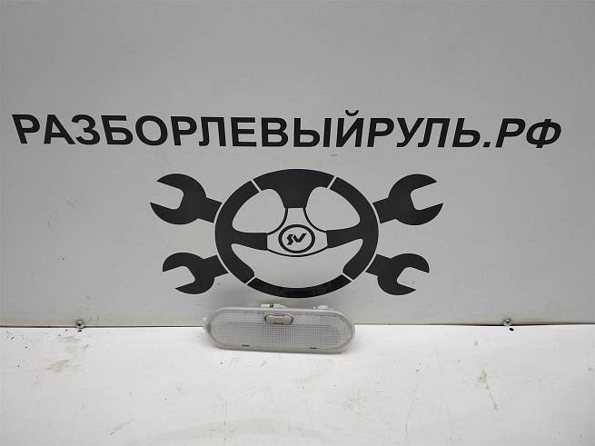  8200074362