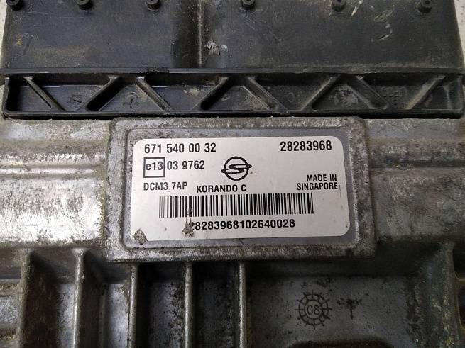  6715400032