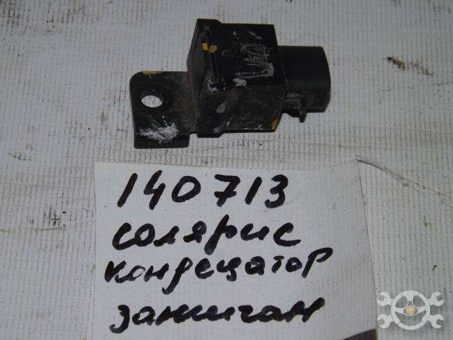 273252B010 273252B010