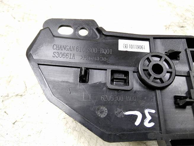  6205300BQ01