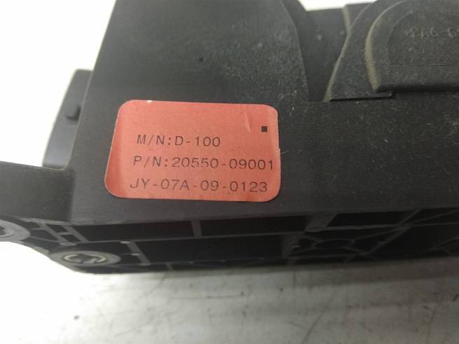  2055009001