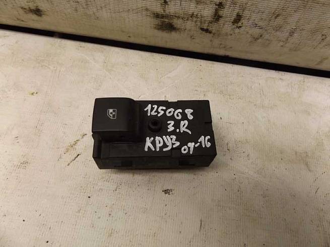 20933566 20933566