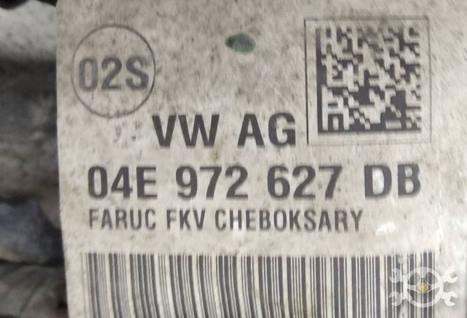  04E972627DB