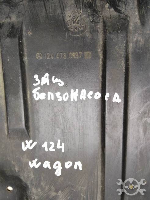  1244780137
