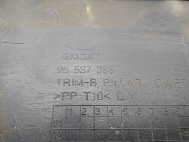  96537365