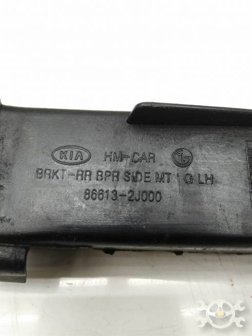  866132J000