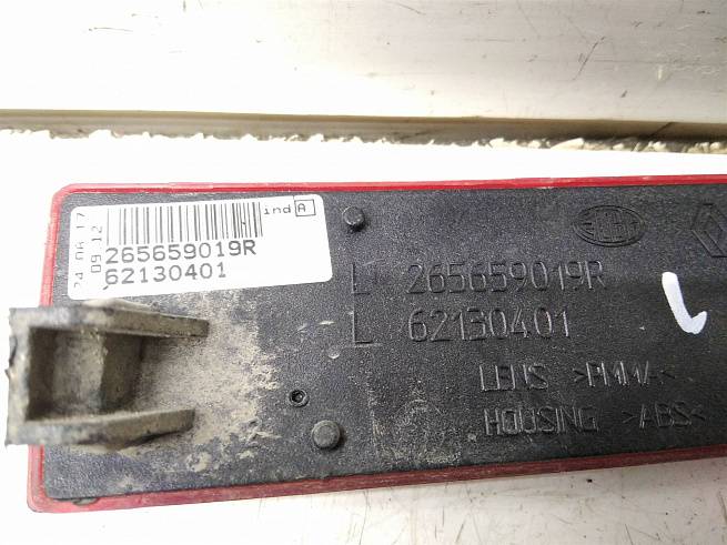  265659019R