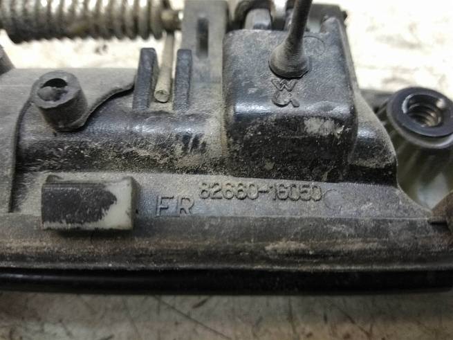  826601G050