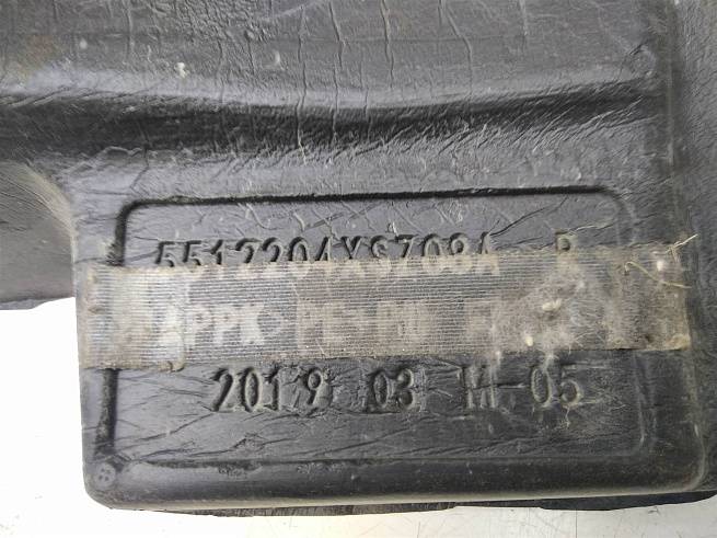 5512204XSZ08A