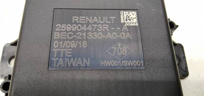  259904473R