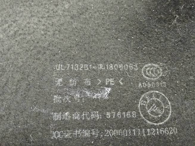  101800605200601