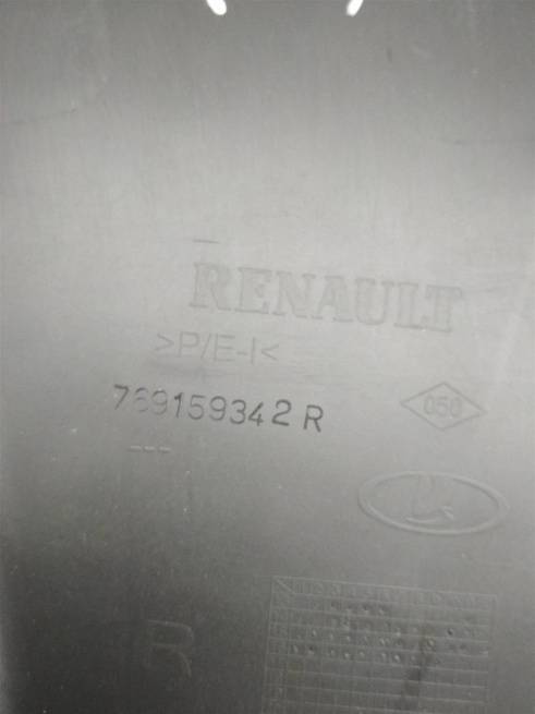  769163634R