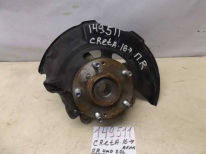  51716D8000     5175039603