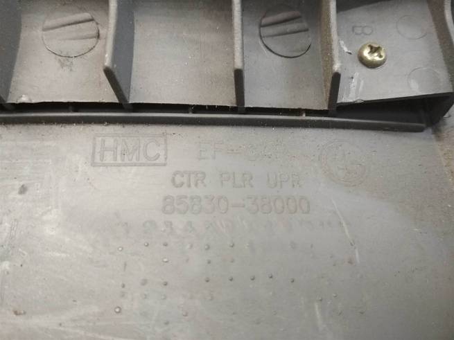  8583038000
