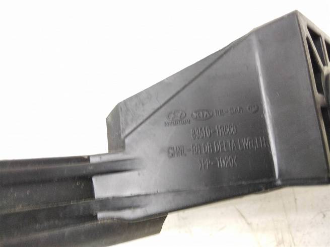  835351R000