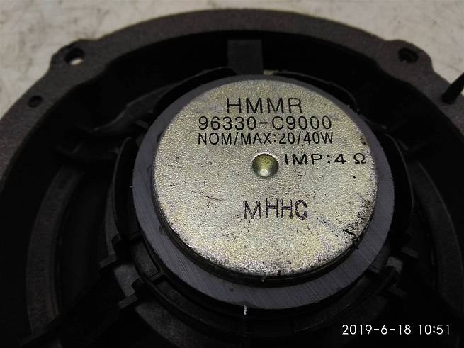  96330C9000