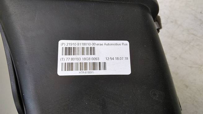  21910810101021