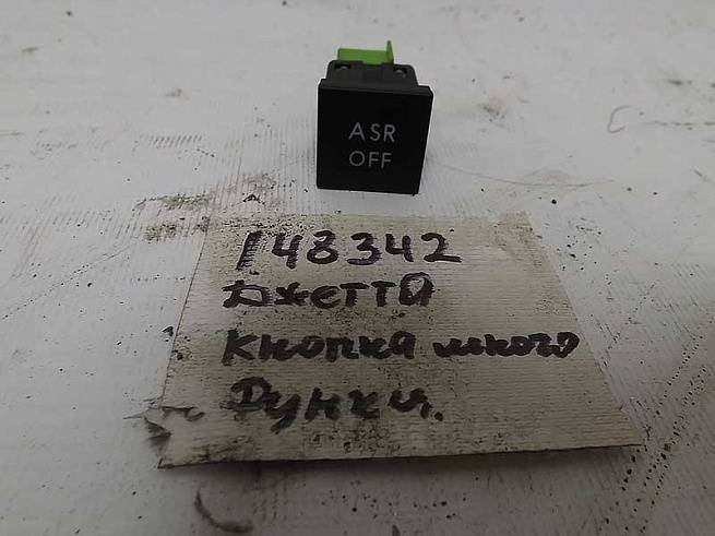  5C6953509A