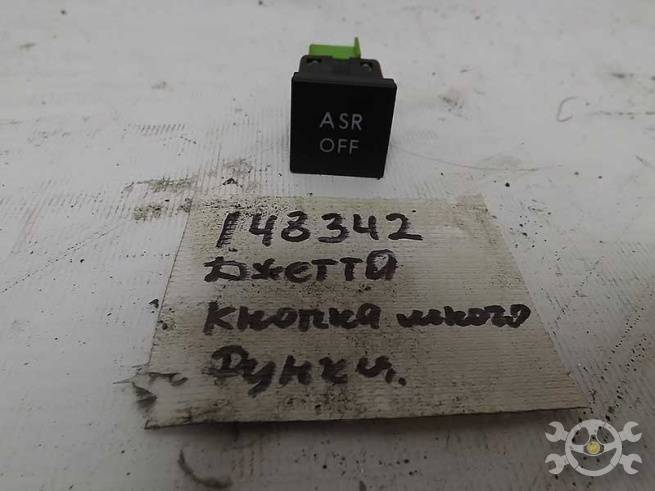  5C6953509A