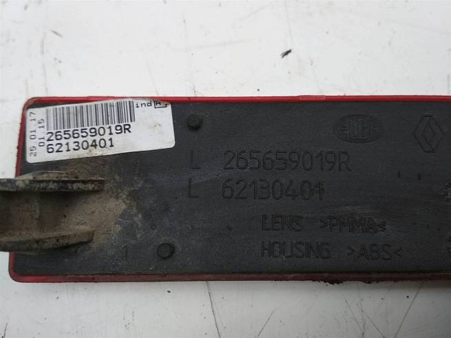  265659019R