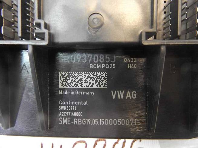  6R09370856