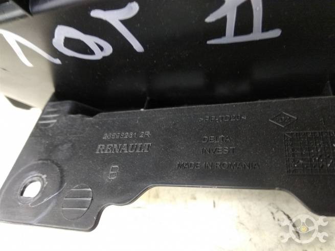  265982612R
