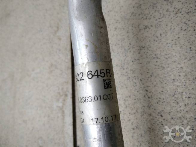  924802645R