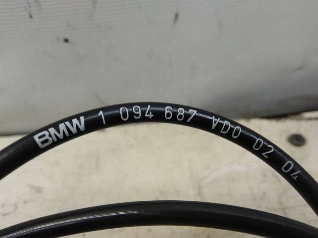  1094687
