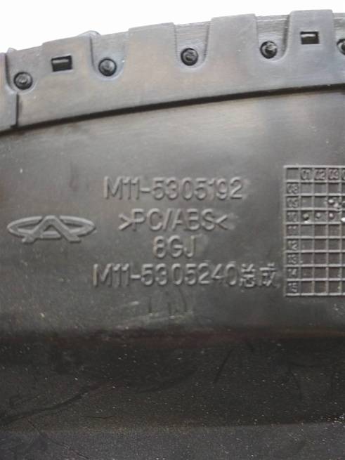  M115305192