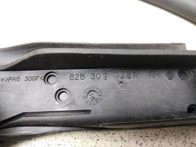  828305506R