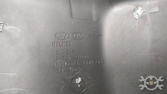  846912Y000
