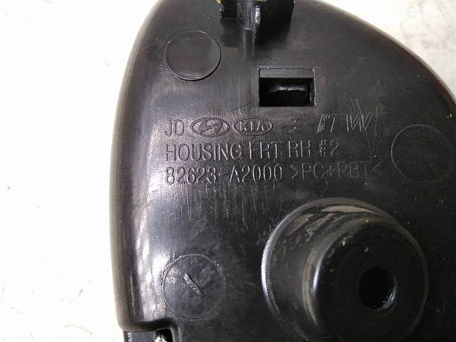  82620A2000LEF