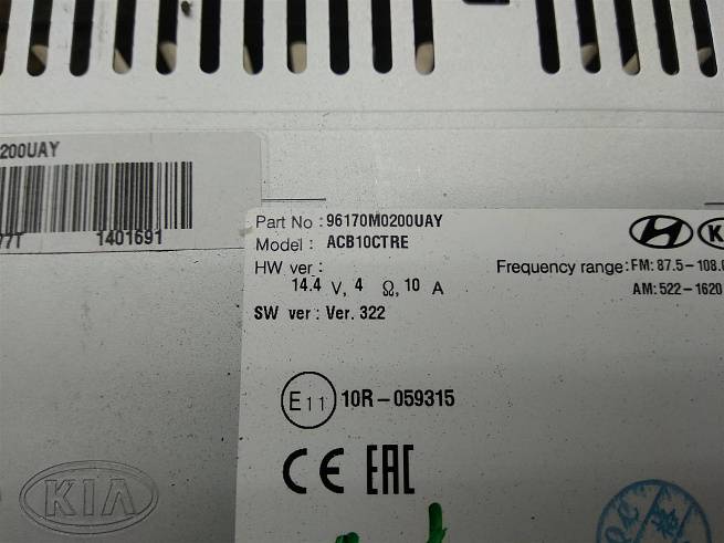 96170M0200UAY