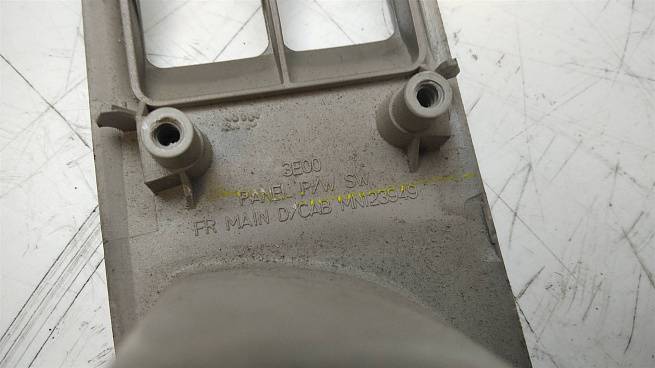  MN123949