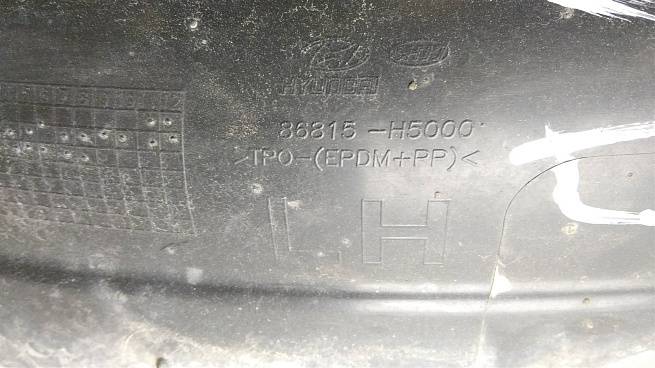  86815H5000