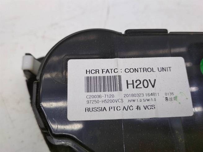  97250H5200VCS