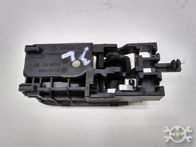  6105485HL