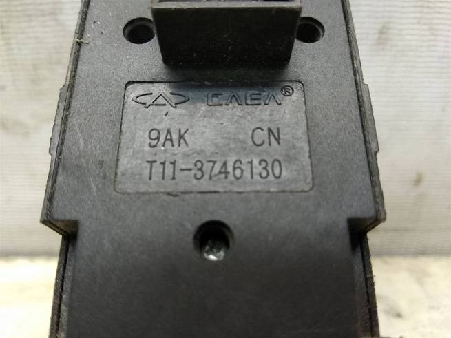  t113746130