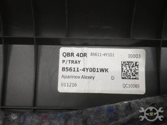  856114Y000WK