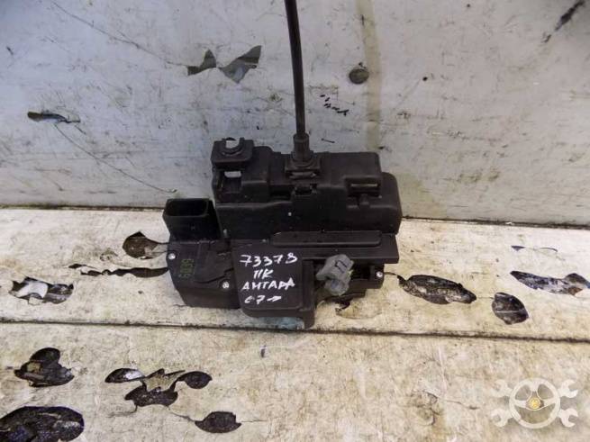  4813793
