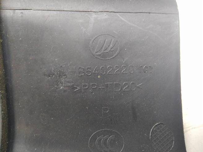  B5402220