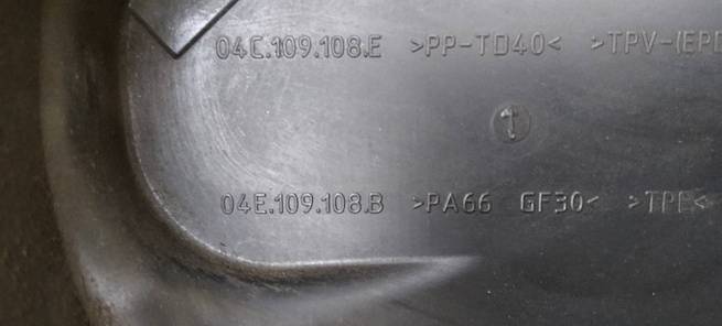  04E109108B