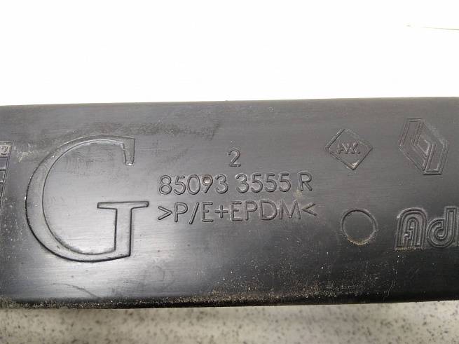  850933555R