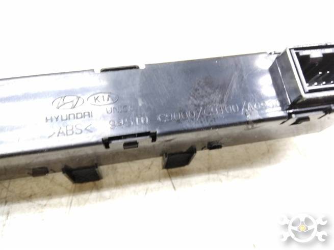  94510C9100