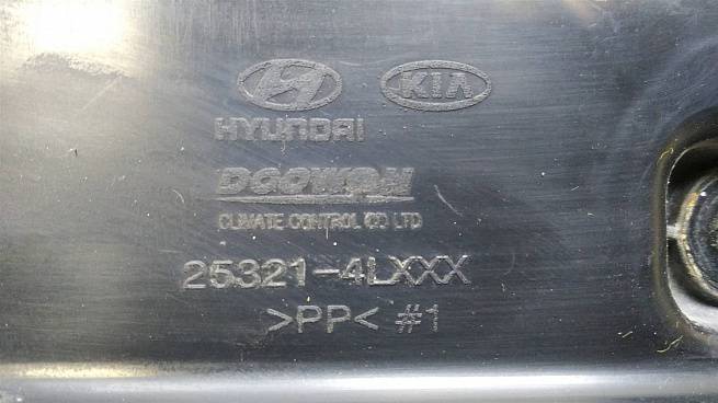  253214L000