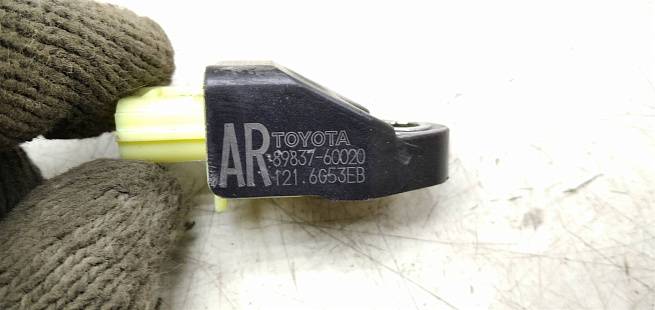  8983760020
