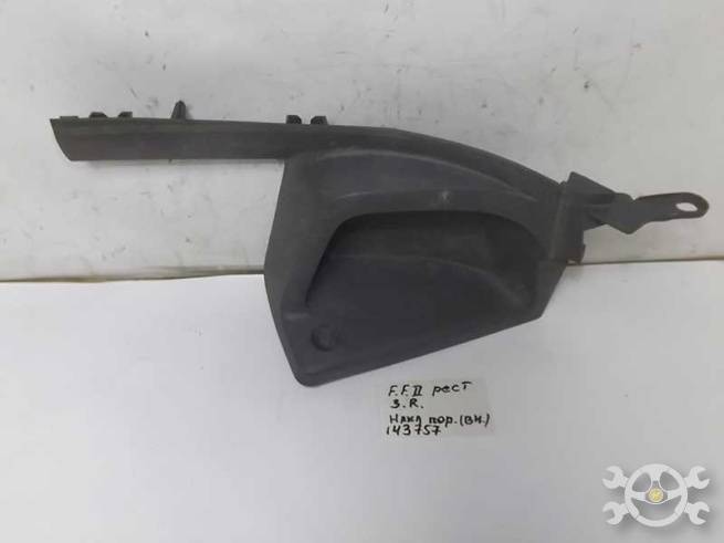  4m51a13244aew