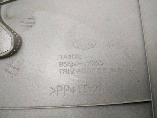  858501Y0008O